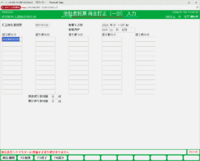 BS10260_2.png