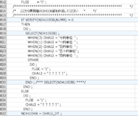 clipboard-202608061202-oahqm.png