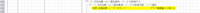 clipboard-202608061449-yxl8f.png