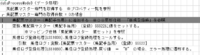 clipboard-202503191115-9iekt.png