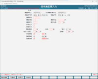 clipboard-202503241421-zzbcm.png