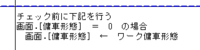 clipboard-202503261723-rjicc.png