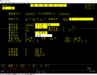 スクリーンショット 2025-03-31 095425.png