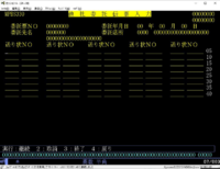 clipboard-202608181639-4pvsv.png