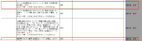 clipboard-202510220912-ovnap.png