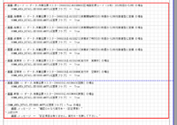 clipboard-202601151047-0kiws.png