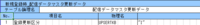 clipboard-202601281438-tuymj.png