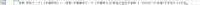 clipboard-202602191144-cym7v.png