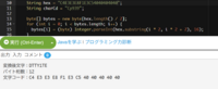 clipboard-202603021606-t8ou6.png