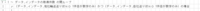 clipboard-202603101609-djlua.png