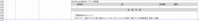 clipboard-202603121718-7ocnm.png