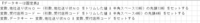 clipboard-202603131146-pgauo.png