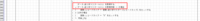 clipboard-202603251117-kimcs.png