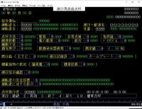 MPRC010.jpg