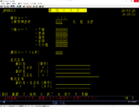 スクリーンショット 2026-03-26 164742.png