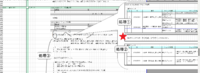 clipboard-202604071810-kpd02.png