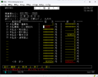 clipboard-202604071853-bil2r.png