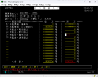 clipboard-202604071904-jlyte.png