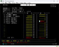 clipboard-202604071908-bfzk4.png