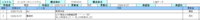 clipboard-202605081536-5boib.png