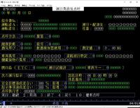 MPRC050.jpg
