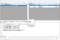 clipboard-202606051207-x9fxk.png