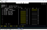 clipboard-202606031409-4vo7d.png