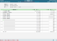 clipboard-202606100933-0j690.png