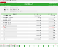 clipboard-202606091124-1wjqx.png