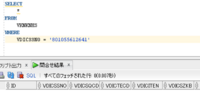 clipboard-202606091625-cjhvh.png