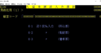 clipboard-202606120934-7hzxk.png