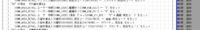 clipboard-202606120934-x7rzm.png