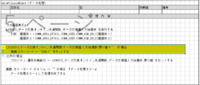 clipboard-202606120936-jmhbk.png