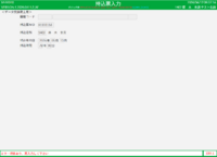 clipboard-202606120937-as4dz.png