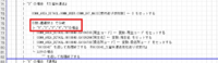 clipboard-202606121047-zamiw.png