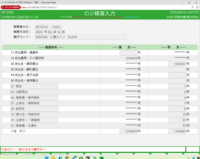 clipboard-202606161815-ecdun.png