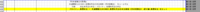 clipboard-202606161825-1wead.png