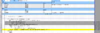 clipboard-202606161825-jtaje.png