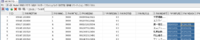 clipboard-202606161828-phh0g.png
