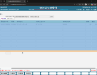 clipboard-202606301439-umfhz.png