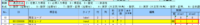 clipboard-202607010905-oicil.png