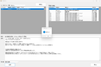 clipboard-202608171018-0f5ml.png