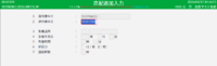 clipboard-202608171017-xmci7.png