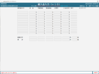 clipboard-202608070909-4xk9p.png