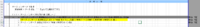 clipboard-202608071326-xvbqj.png