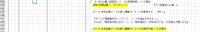 clipboard-202608071049-qv2xo.png