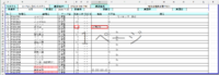clipboard-202608071317-71x0o.png
