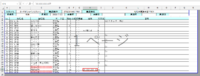 clipboard-202608071323-t6wxr.png