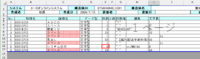 clipboard-202608071528-hooyk.png