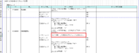 clipboard-202608071608-40ysk.png